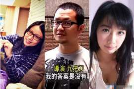 台儿庄婚姻调查：无效或者被撤销的婚姻的法律后果