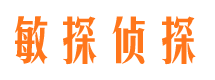 台儿庄外遇出轨调查取证